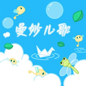 午夜福利视频合集
