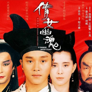 午夜福利视频合集
