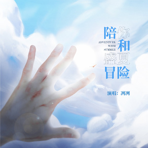 午夜福利视频合集
