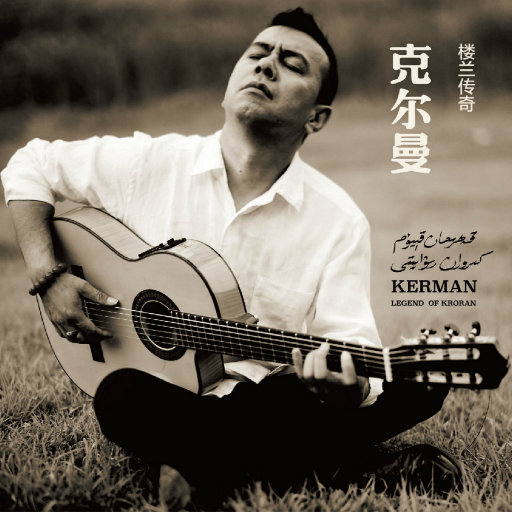 午夜福利视频合集
